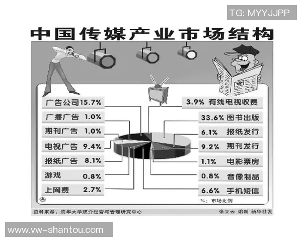 北雪平与北京国安的较量展现中瑞足球文化的碰撞与融合