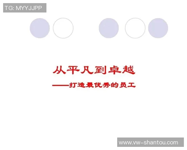 吕俊虎的奋斗故事与人生哲学:从平凡到卓越的成长之路 吕俊虎的奋斗故事与人生哲学:从平凡到卓越的成长之路