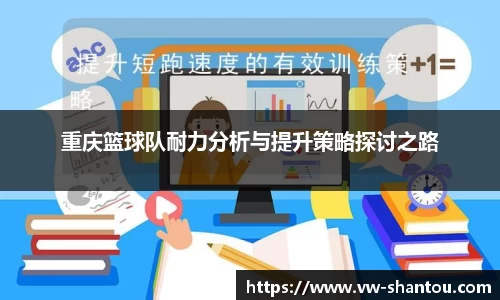 bsports必一登录入口