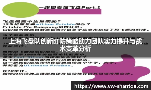 必一运动