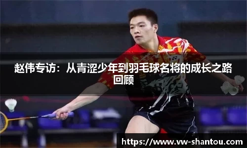 bsports必一登录入口