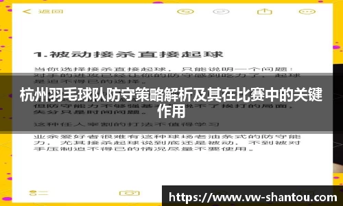 bsports必一登录入口