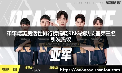 bsports必一登录入口