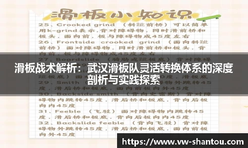 bsports官网
