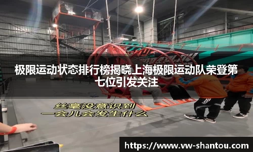 bsports必一登录入口