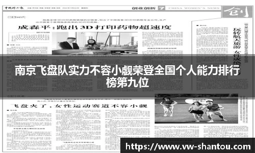 bsports必一登录入口