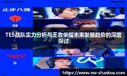 bsports官网