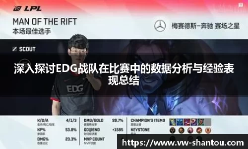 bsports官网