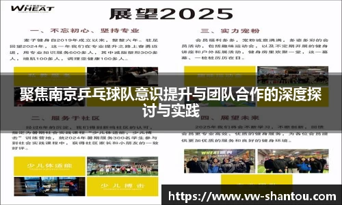 bsports必一登录入口