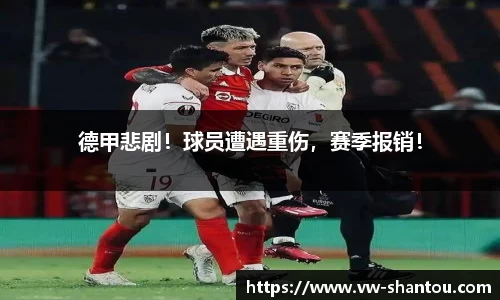 bsports必一登录入口