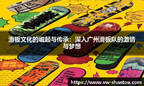 bsports必一登录入口