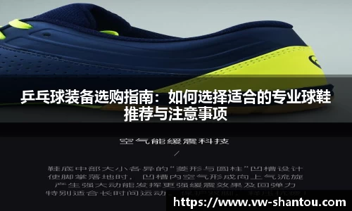 bsports必一登录入口