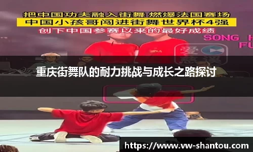 bsports必一体育