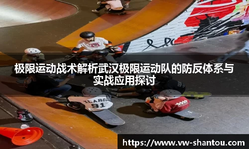 bsports必一体育