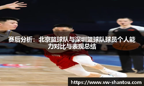 bsports必一体育