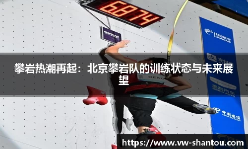 bsports官网