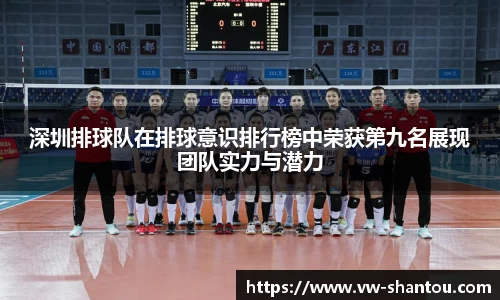 bsports必一登录入口