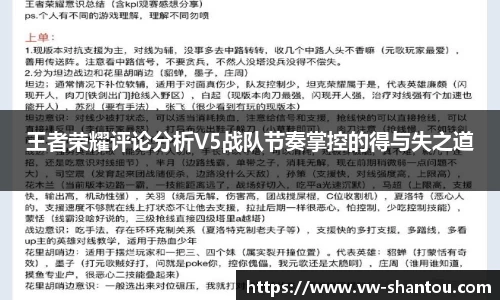 bsports必一体育