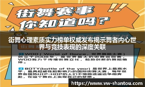 必一运动