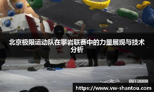 bsports必一登录入口