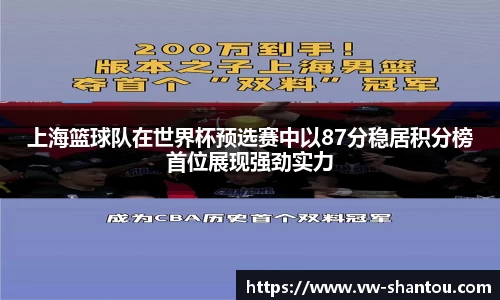 bsports必一登录入口