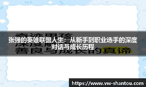 bsports必一登录入口