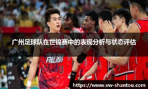 必一运动