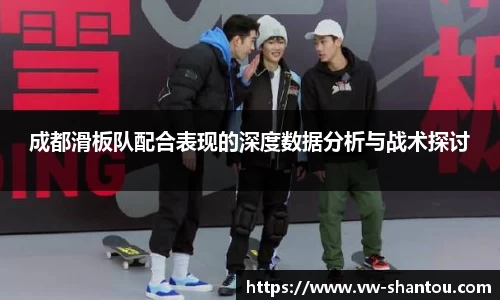 必一运动