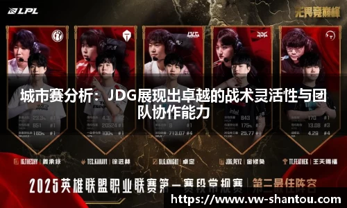 bsports官网