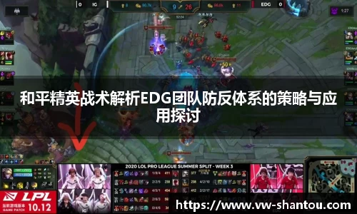 bsports必一登录入口