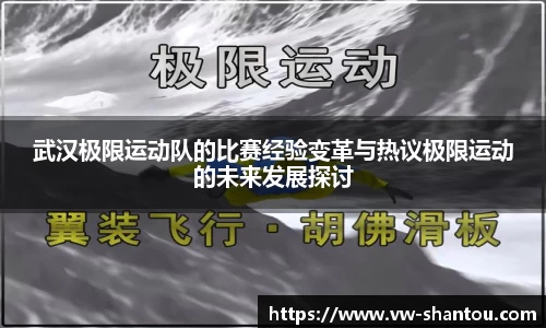 bsports必一体育