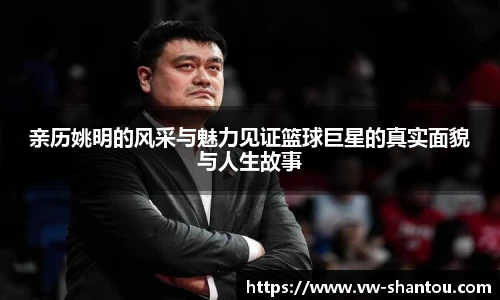 bsports官网