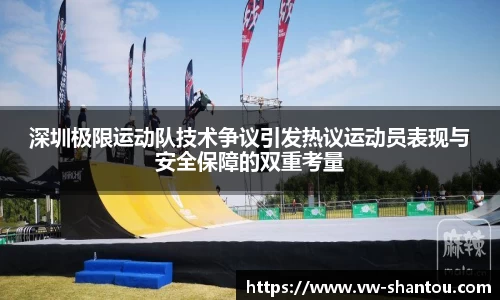 bsports必一体育