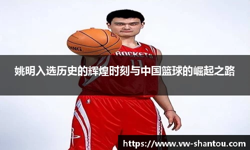 bsports必一登录入口
