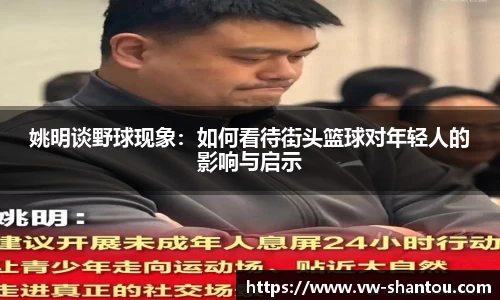 bsports官网