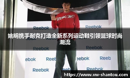 bsports必一登录入口