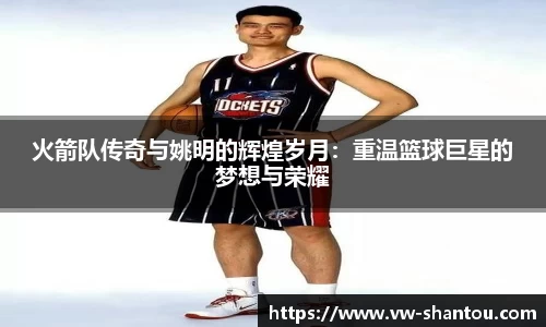 bsports官网