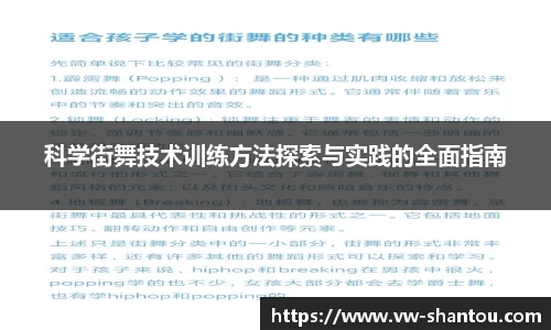 bsports官网
