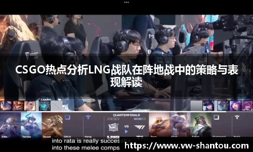 必一运动