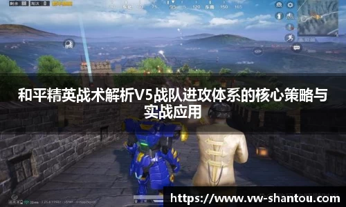 bsports必一登录入口