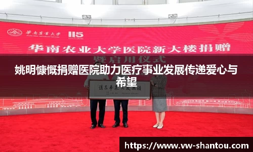 bsports必一登录入口