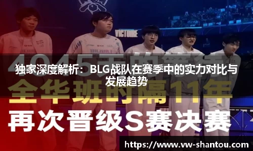 bsports官网