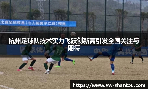 必一运动