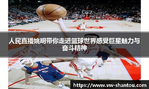bsports必一登录入口