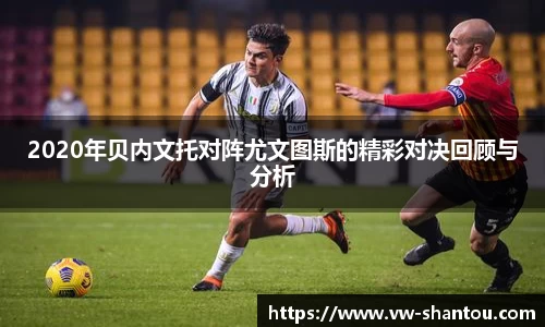 bsports必一体育