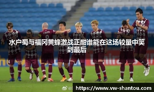 bsports必一体育