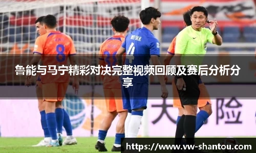 bsports必一登录入口