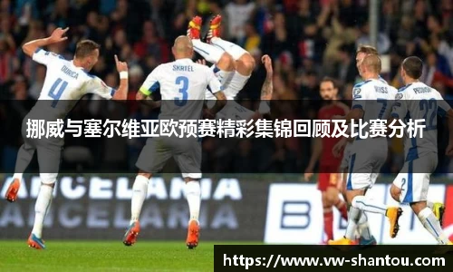 bsports必一体育