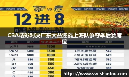 bsports官网