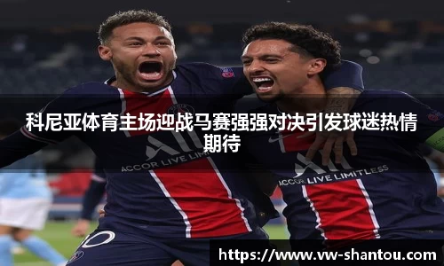 bsports必一体育